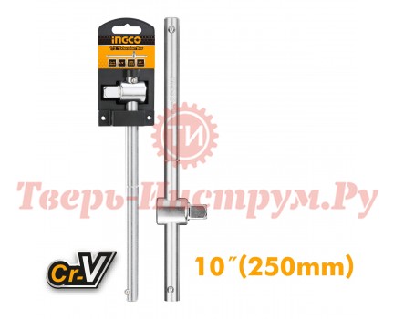 Вороток Т-образный для торцевых головок INGCO 1/2" 250 мм Вороток Т-образный для торцевых головок INGCO 1/2" 250 мм