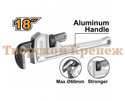 Ключ трубный разводной INGCO ТИП STILSON 450 мм INDUSTRIAL