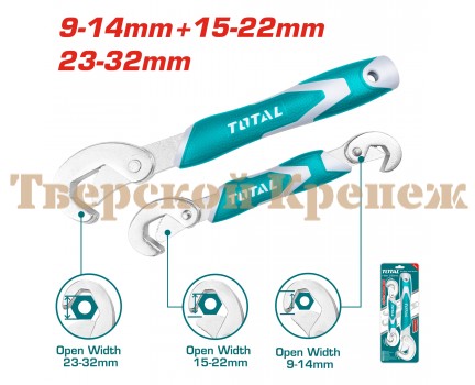 Ключ самофиксирующийся TOTAL 9-14/15-22
