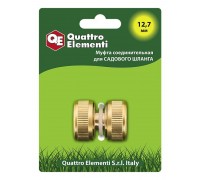 Муфта соединительная латунь QUATTRO ELEMENTI 1/2"-1/2"