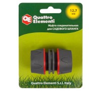 Муфта соединительная пластик QUATTRO ELEMENTI 1/2"-1/2"