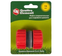 Муфта соединительная пластик QUATTRO ELEMENTI 3/4"-3/4"