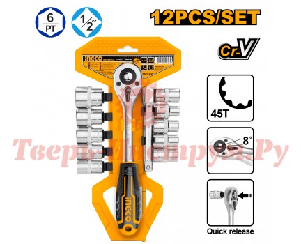 Набор головок торцевых INGCO 1/2" с трещоткой 12 шт INDUSTRIAL