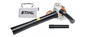 ВОЗДУХОДУВ STIHL SH 56