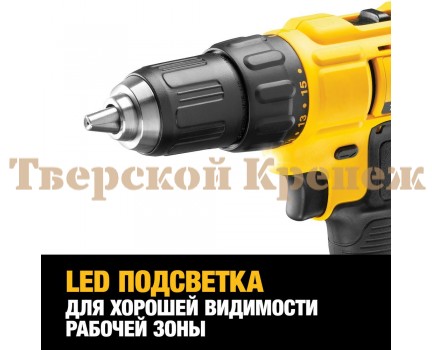 Аккумуляторная дрель шуруповерт DEWALT DCD771D2-KS