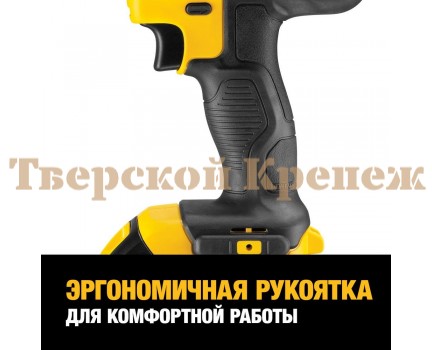 Аккумуляторная дрель шуруповерт DEWALT DCD771D2-KS