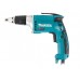 Шуруповерт сетевой MAKITA FS4300