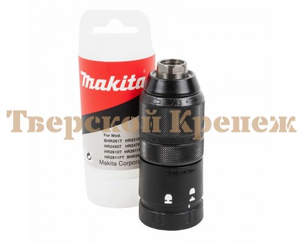 Перфоратор MAKITA HR 2470FT