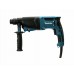 Перфоратор MAKITA HR 2630