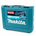 Перфоратор MAKITA HR 2811FT