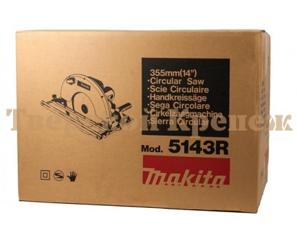 Дисковая пила MAKITA 5143R