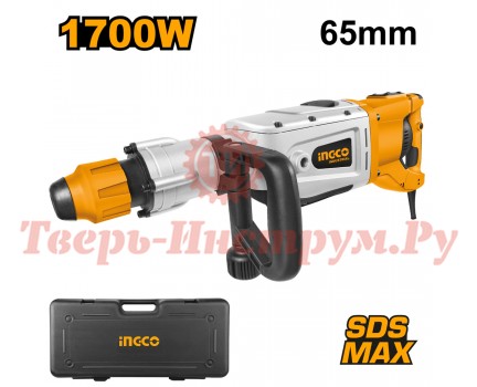 Отбойный молоток INGCO 1700 Вт 27 Дж SDS MAX Отбойный молоток INGCO 1700 Вт 27 Дж SDS MAX