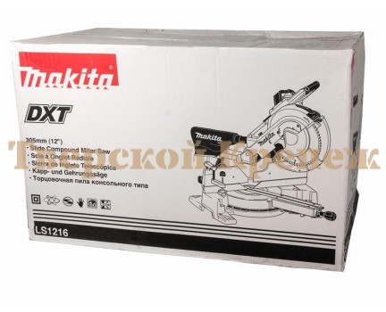 Торцовочная пила MAKITA LS 1216