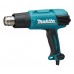 Фен технический MAKITA HG6031VK