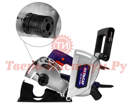 Штроборез бороздодел ПУЛЬСАР ШЭ 125-1400Э