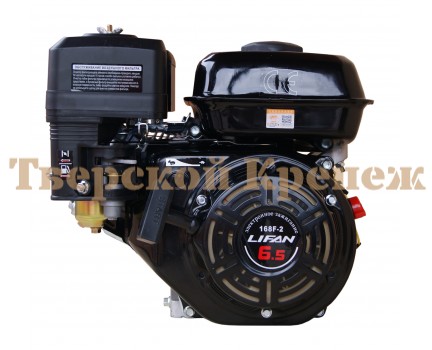Двигатель для мотопомпы 170F-2 3/4"-16UNF