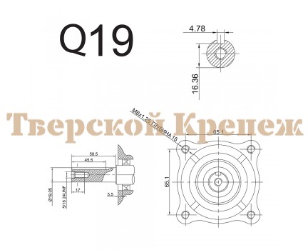 Двигатель бензиновый DDE E700-S19