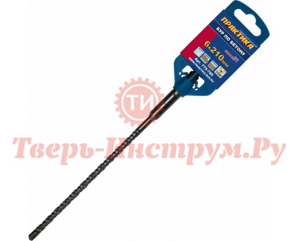 Бур для перфоратора ПРАКТИКА SDS plus Х-тип 6х210 Бур для перфоратора ПРАКТИКА SDS plus Х-тип 6х210