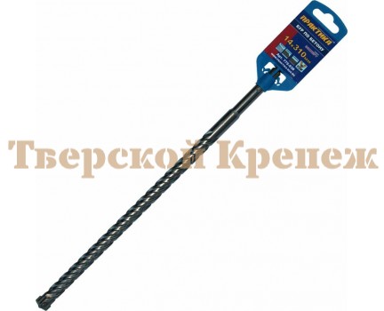 Бур для перфоратора ПРАКТИКА SDS plus Х-тип 14х310