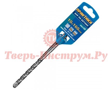 Бур для перфоратора ПРАКТИКА МАСТЕР SDS PLUS 10х160 Бур для перфоратора ПРАКТИКА МАСТЕР SDS PLUS 10х160