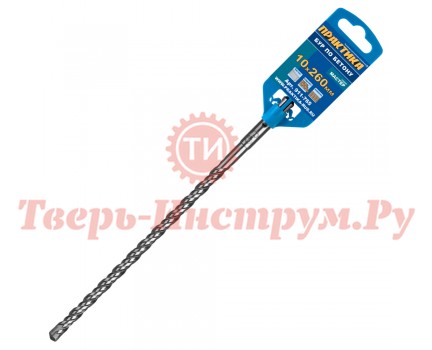 Бур для перфоратора ПРАКТИКА МАСТЕР SDS PLUS 10х260 Бур для перфоратора ПРАКТИКА МАСТЕР SDS PLUS 10х260