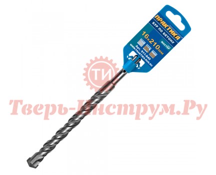Бур для перфоратора ПРАКТИКА МАСТЕР SDS PLUS 16х210