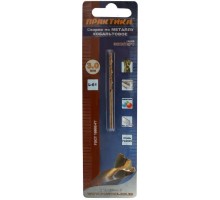 Сверло по металлу кобальтовое ПРАКТИКА 3.0х61 мм