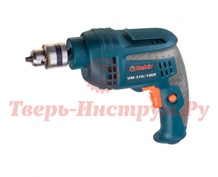 Дрель REBIR UM 510-10ER Дрель REBIR UM 510-10ER