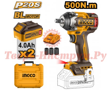 Гайковерт аккумуляторный INGCO 20В, 500 Нм, 1/2", BL, 2х4.0 Ач Гайковерт аккумуляторный INGCO 20В, 500 Нм, 1/2", BL, 2х4.0 Ач