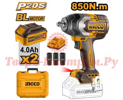Гайковерт аккумуляторный INGCO 20В, 850 Нм, 1/2", BL, 2х4.0 Ач Гайковерт аккумуляторный INGCO 20В, 850 Нм, 1/2", BL, 2х4.0 Ач