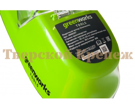 Аккумуляторный лодочный мотор GREENWORKS G40TM55 Аккумуляторный лодочный мотор GREENWORKS G40TM55