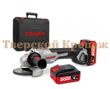 Аккумуляторная болгарка CROWN CT23001-125HX-4 BMC