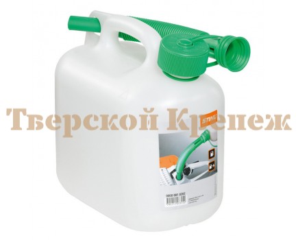 Канистра STIHL белая 5л