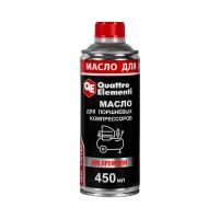 Масло компрессорное полусинтетическое VG-100 0.45 л