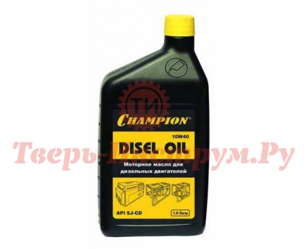 Масло моторное 4х тактное CHAMPION DISEL 1л Масло моторное 4х тактное CHAMPION DISEL 1л