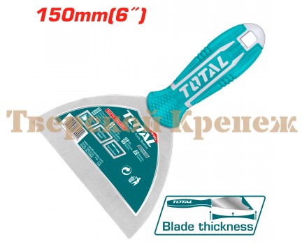 Шпатель TOTAL 150 мм