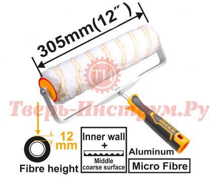 Валик с ручкой INGCO 305 мм INDUSTRIAL