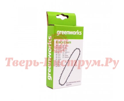 Цепь пильная для минипилы GREENWORKS 325" 1.1 26 Цепь пильная для минипилы GREENWORKS 325" 1.1 26