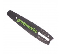 Шина пильная для минипилы GREENWORKS 15 см