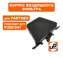 Корпус воздушного фильтра PARTNER 351/351/370/371