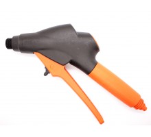 Пистолет распылитель STIHL SG 71