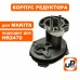 Промщит нового образца MAKITA HR2470