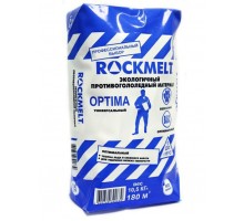 Противогололедный реагент ROCKMELT OPTIMA 10 кг