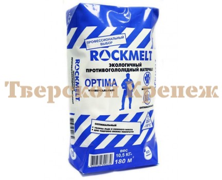 Противогололедный реагент ROCKMELT OPTIMA 10 кг