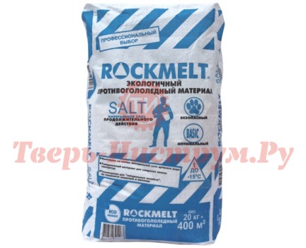 Противогололедный реагент ROCKMELT SALT 20 кг Противогололедный реагент ROCKMELT SALT 20 кг