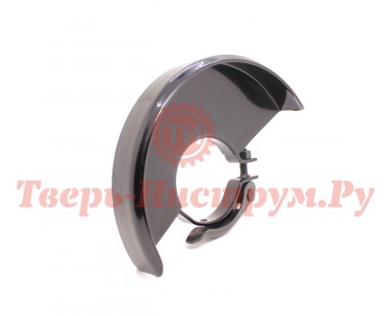 Кожух диска ПУЛЬСАР УШМ Ø125х50 мм