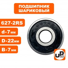 Подшипник 627-2RS