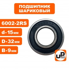 Подшипник 6002-RS2
