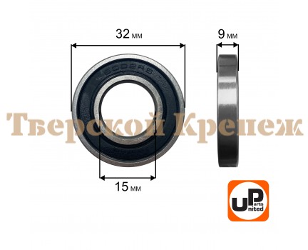 Подшипник шариковый 6002-RS2 Подшипник шариковый 6002-RS2