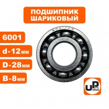 Подшипник 6001 Подшипник 6001